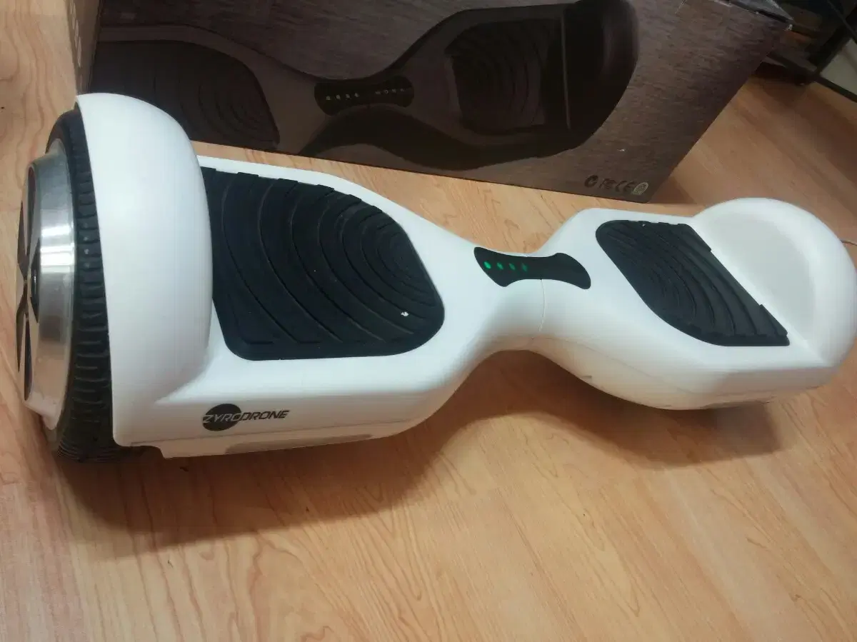 Zyrodrone hoverboard discount